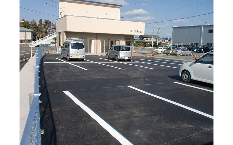 花川会館