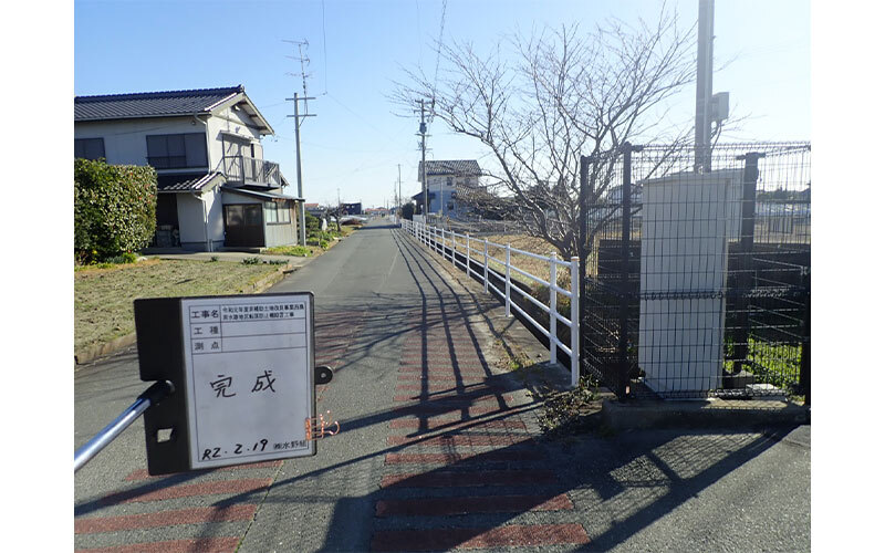 西島用水路転落防止柵